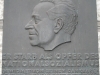 ferdinand welz (1915-2008) bildhauer, medailleur
